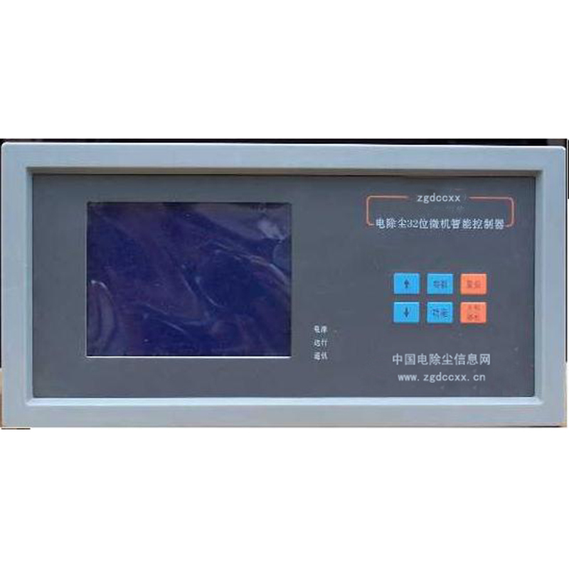 江安HP3000型电除尘 控制器